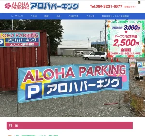 スクリーンショット_-_9月27日_午後11_18